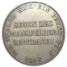 Монета 1 талер 1858 года Германские государства — Пруссия («Горный талер») (аверс)