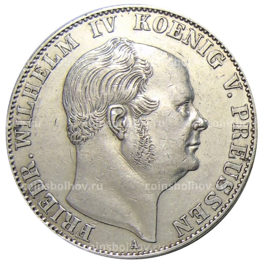 Монета 1 талер 1858 года Германские государства — Пруссия («Горный талер») (вид 2)