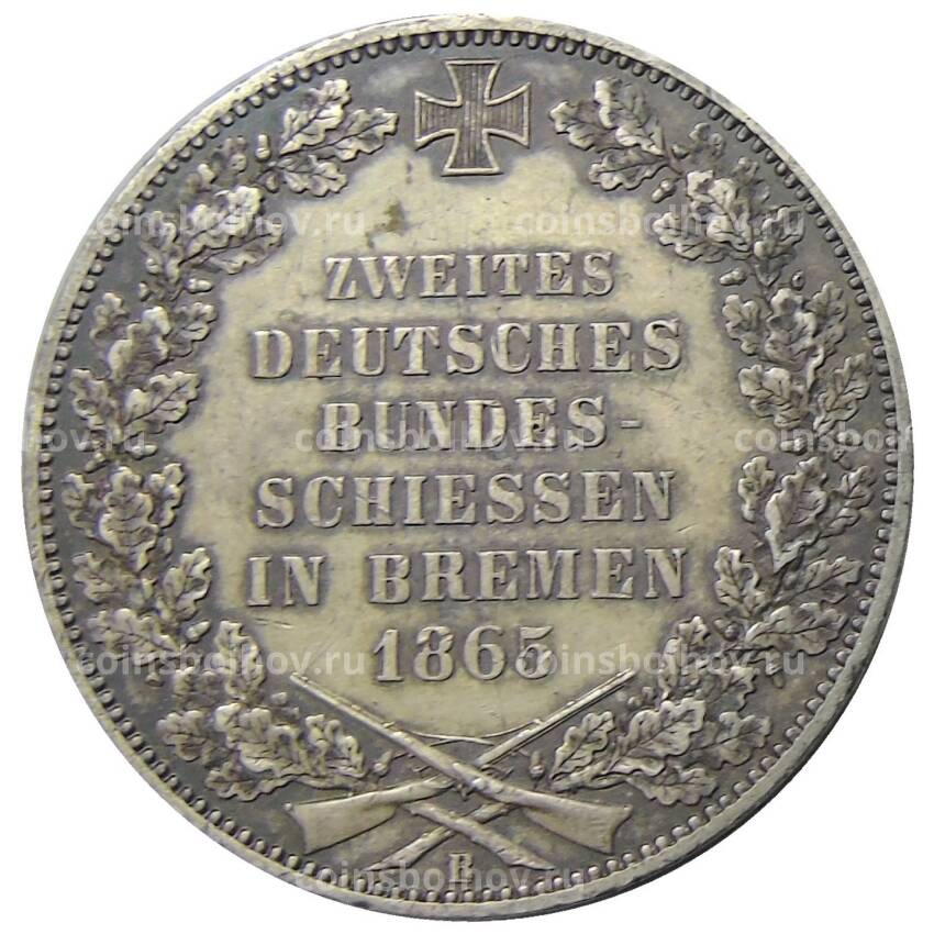 Монета 1 талер 1865 года B Германские государства — Бремен «Второй немецкий стрелковый фестиваль»