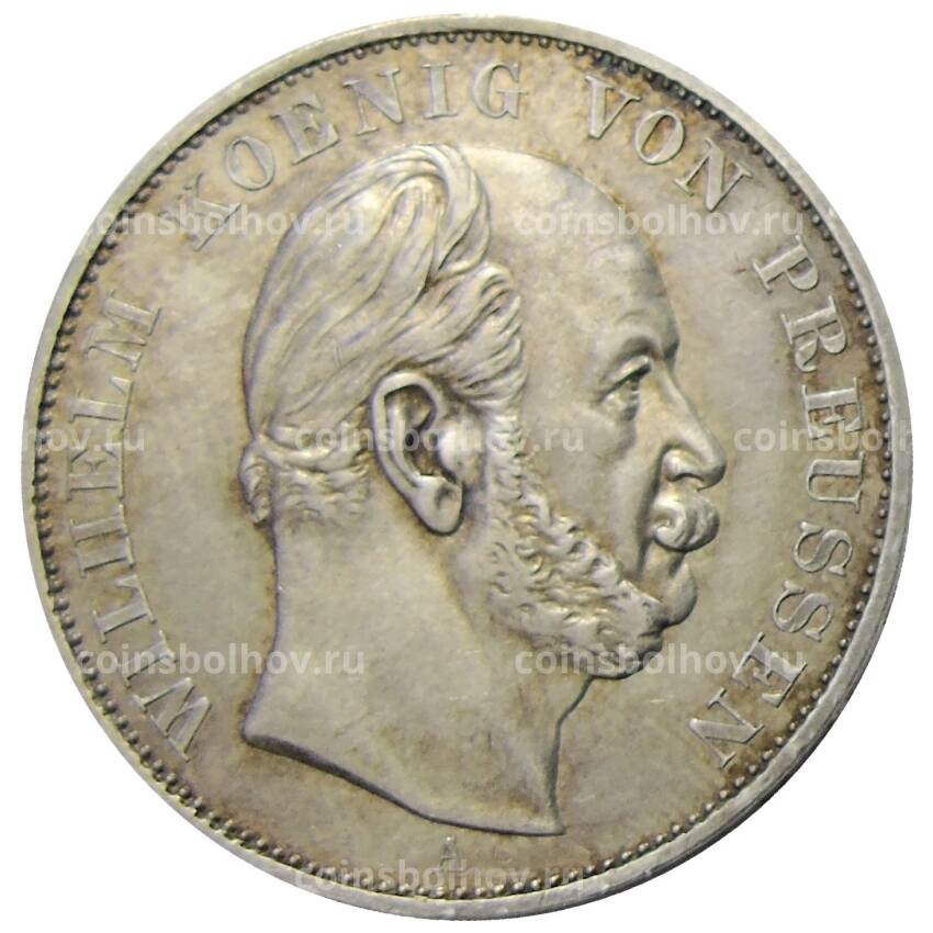 Монета 1 талер 1871 года A Германские государства — Пруссия — Победа во Франко-прусской войне (вид 2)
