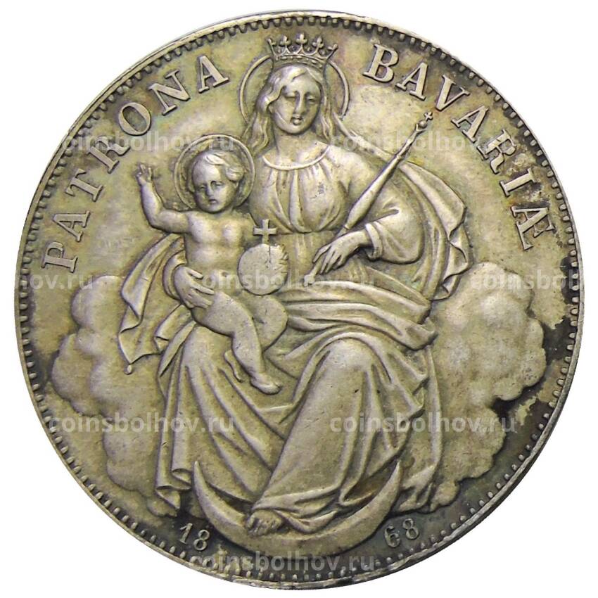Монета 1 талер 1868 года Германские государства — Бавария