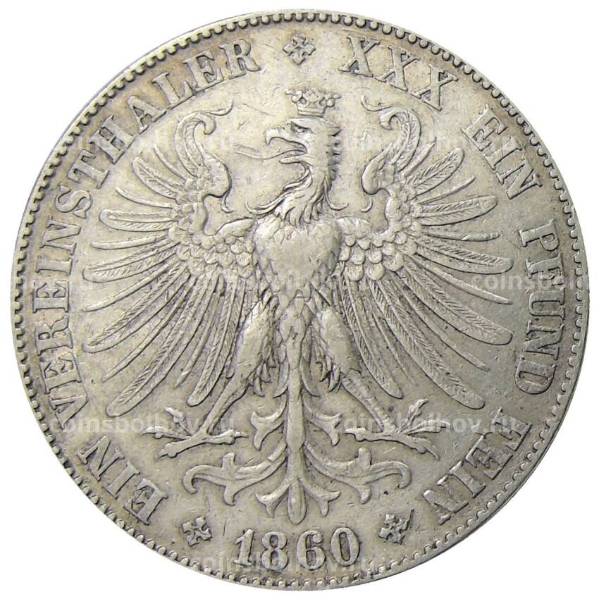 Монета 1 союзный талер 1860 года Германские государства — Франкфурт (вид 2)