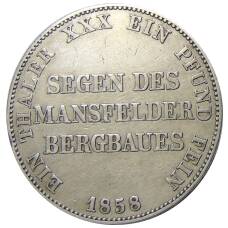 Монета 1 талер 1858 года Германские государства — Пруссия («Горный талер») (аверс)