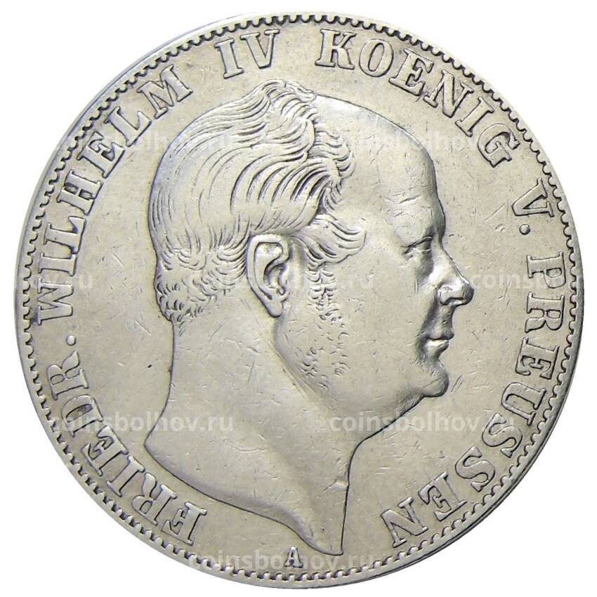 Монета 1 талер 1858 года Германские государства — Пруссия («Горный талер») (вид 2)