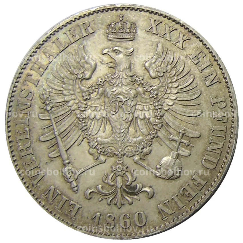 Монета 1 талер 1860 года A Германские государства — Пруссия (вид 2)