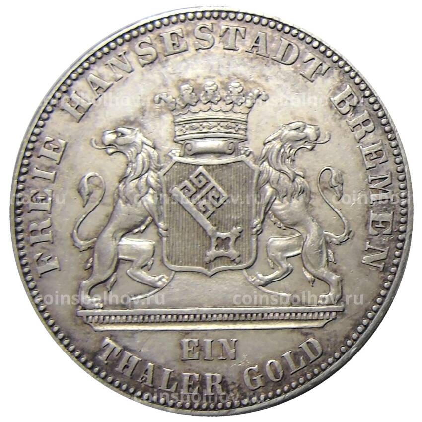 Монета 1 талер 1863 года Германские государства — Бремен  — 50 лет освобождению Германии (вид 2)