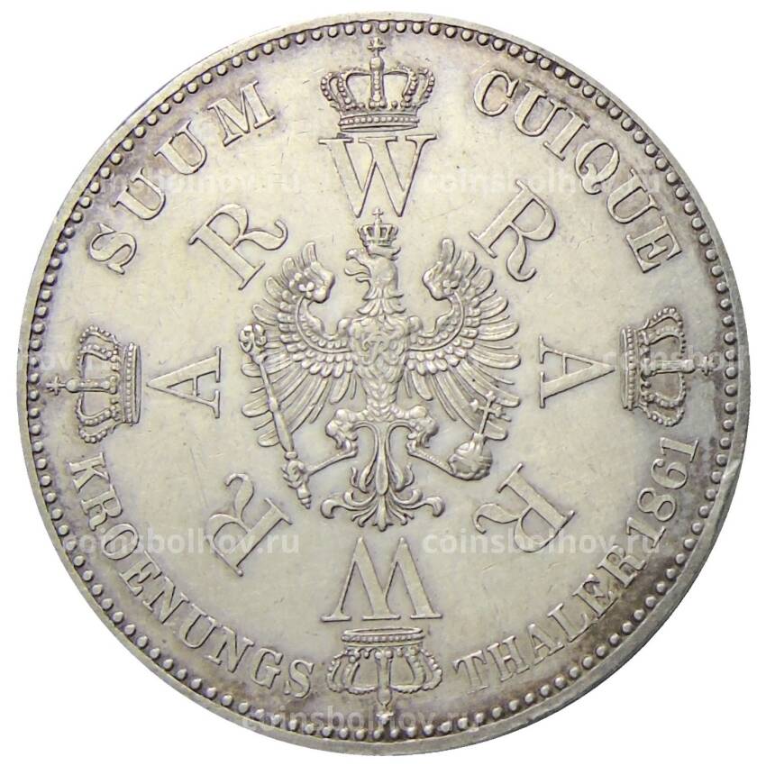 Монета 1 талер 1861 года A Германские государства — Пруссия — Коронация Вильгельма I и Августы (вид 2)