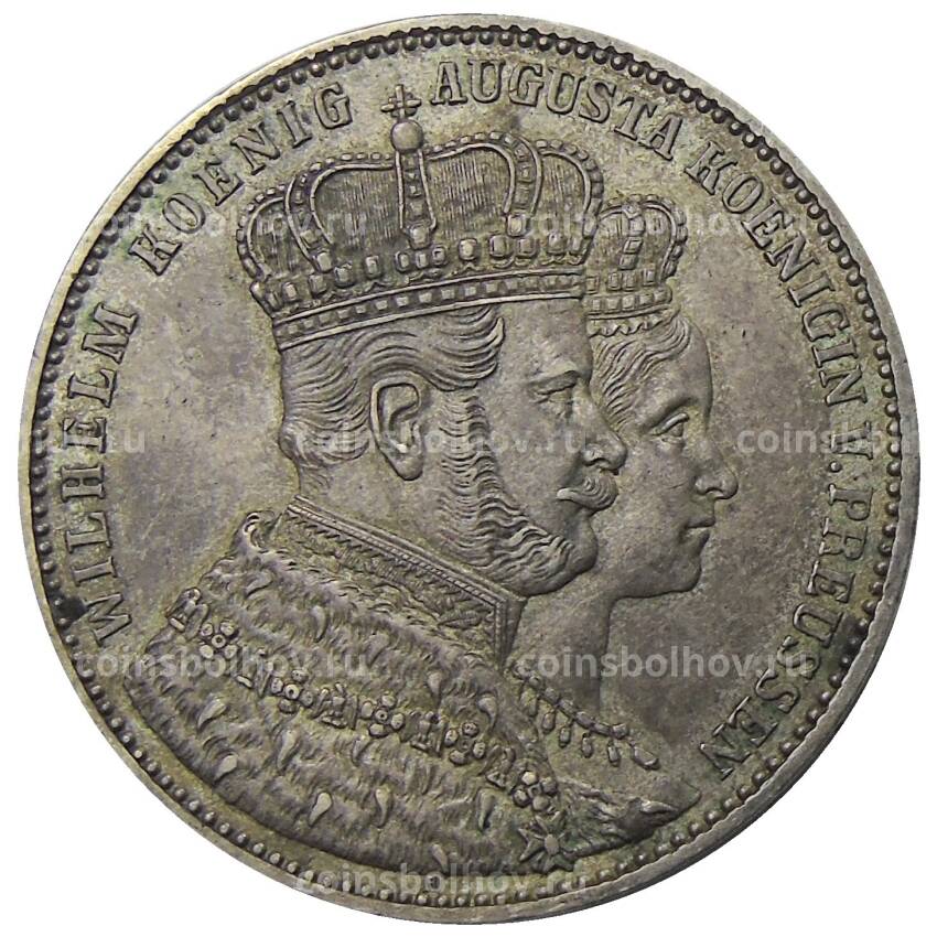 Монета 1 талер 1861 года A Германские государства — Пруссия — Коронация Вильгельма I и Августы