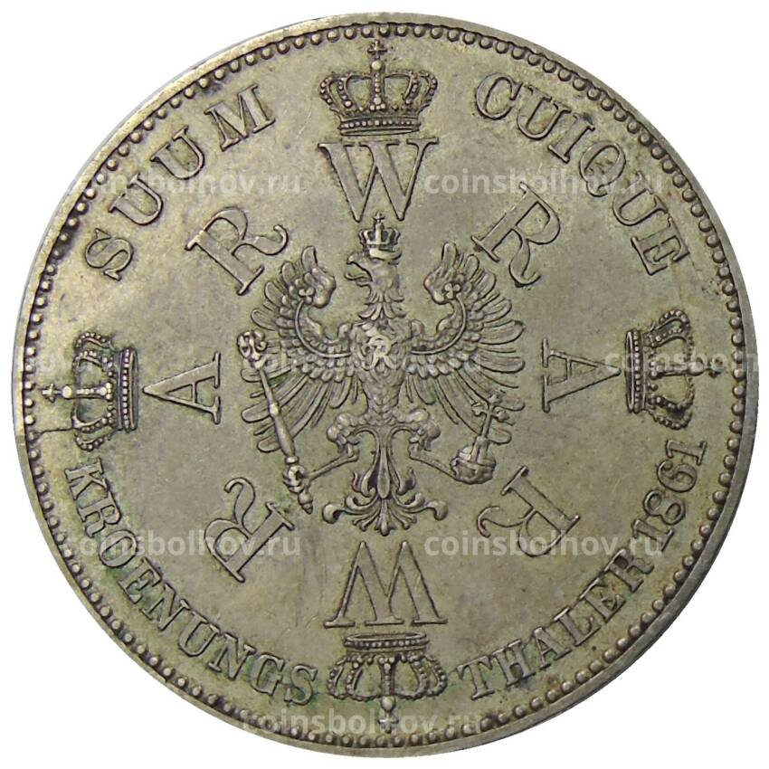 Монета 1 талер 1861 года A Германские государства — Пруссия — Коронация Вильгельма I и Августы (вид 2)
