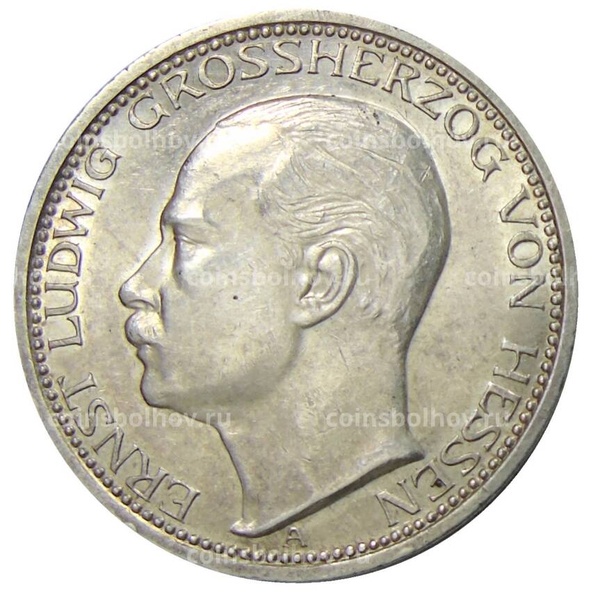 Монета 3 марки 1910 года A Германия (Гессен)