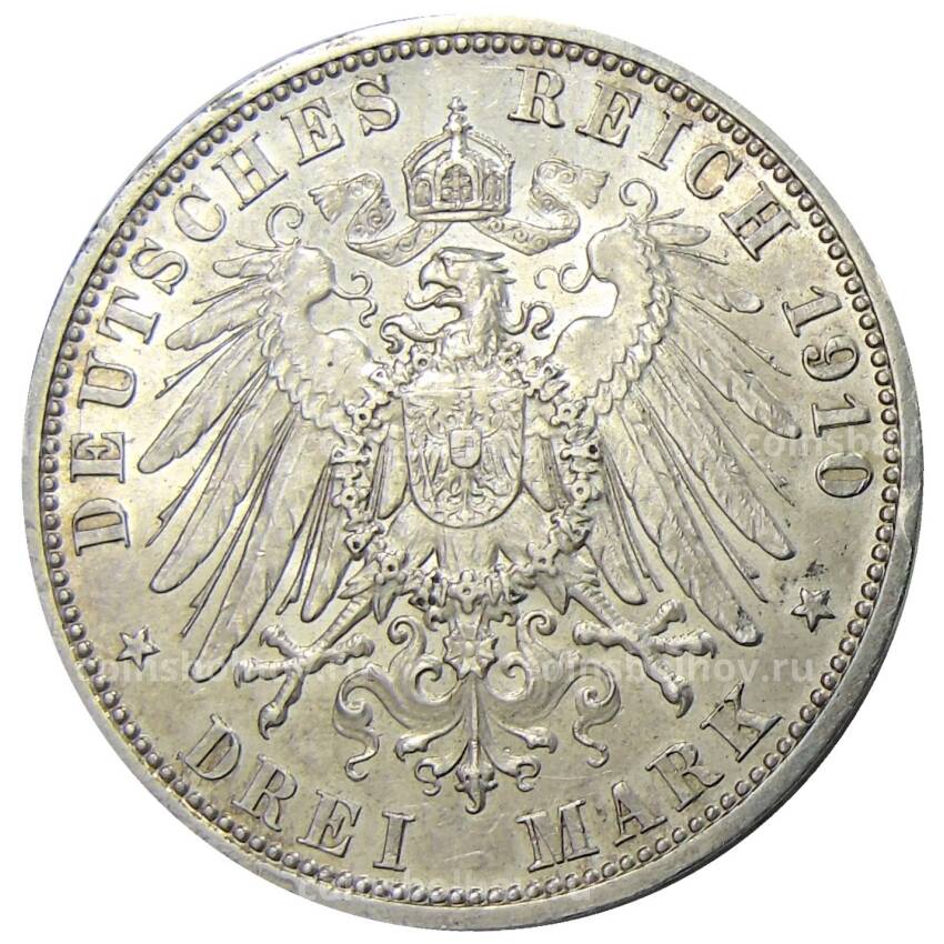 Монета 3 марки 1910 года A Германия (Гессен) (вид 2)