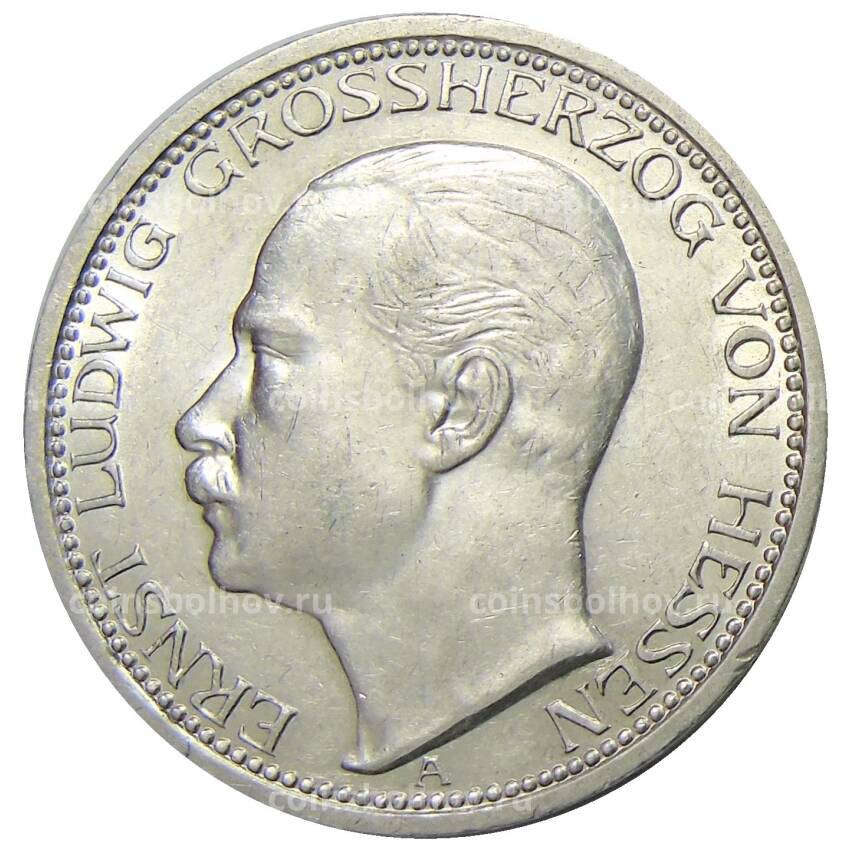 Монета 3 марки 1910 года A Германия (Гессен)
