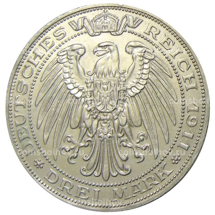 Монета 3 марки 1911 года A Германия (Пруссия) —  Бреславский университет (вид 2)
