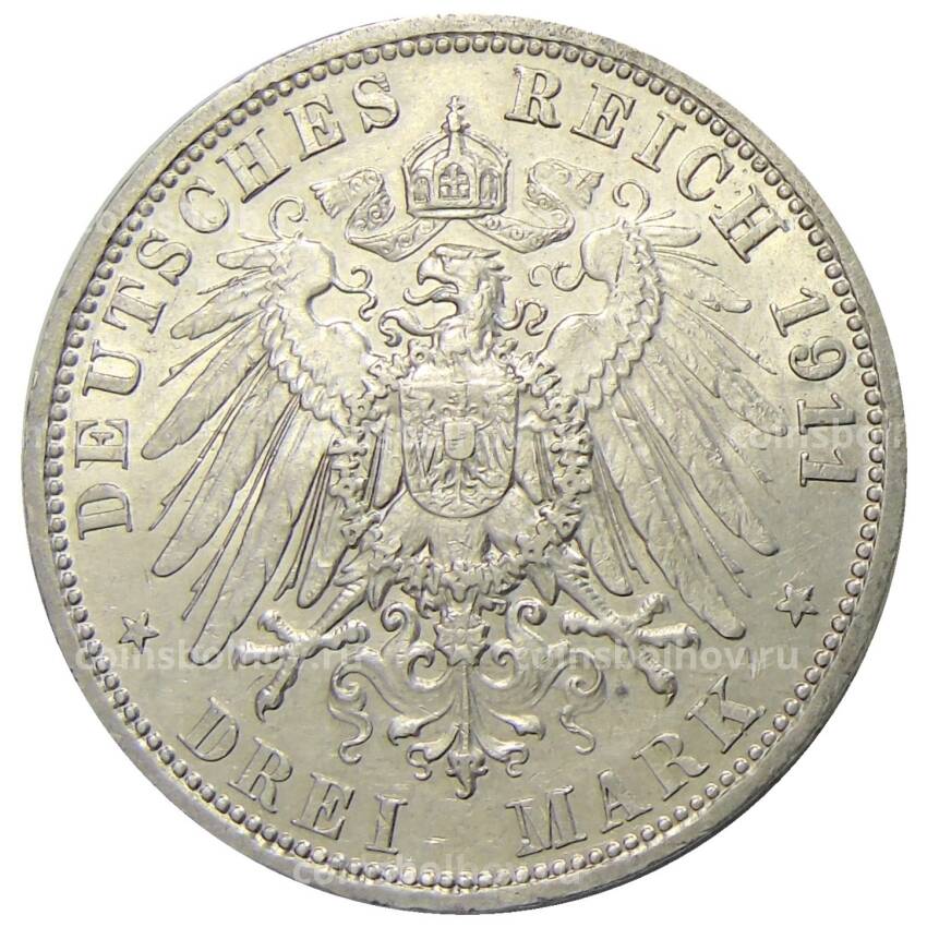 Монета 3 марки 1911 года A Германия (Пруссия) (вид 2)