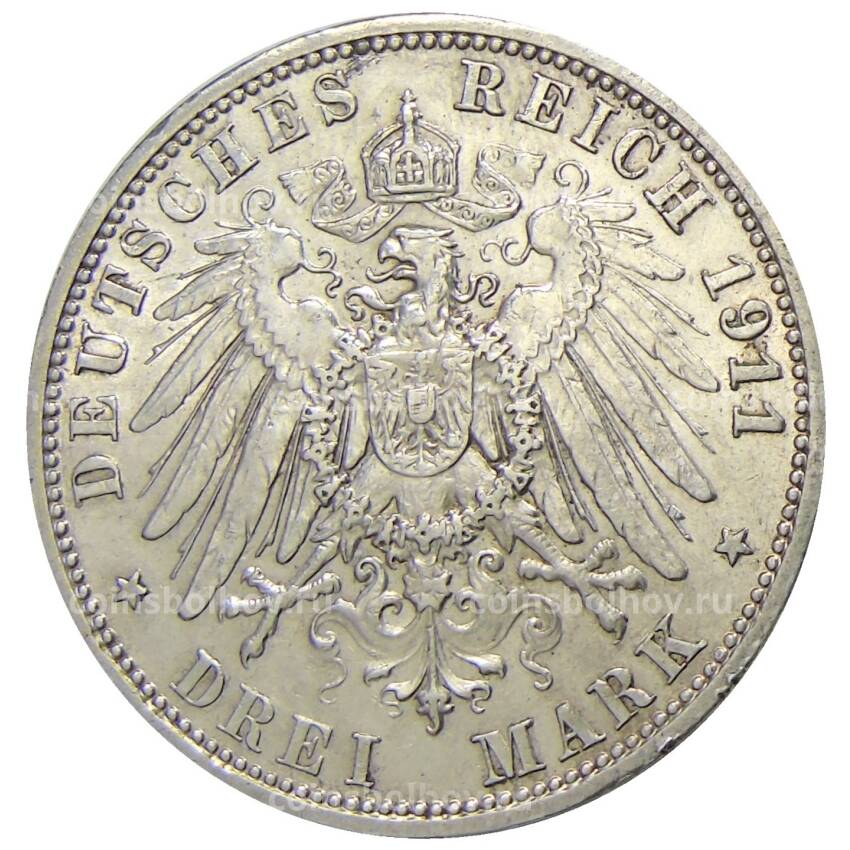 Монета 3 марки 1911 года A Германия (Пруссия) (вид 2)