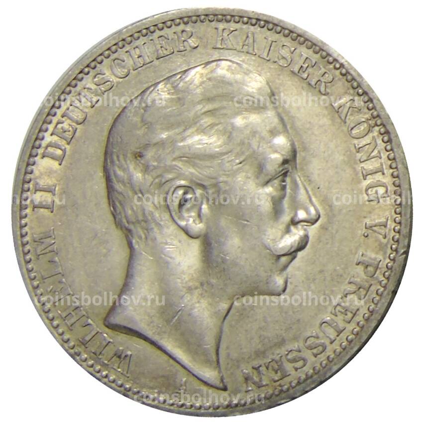 Монета 3 марки 1909 года A Германия (Пруссия)