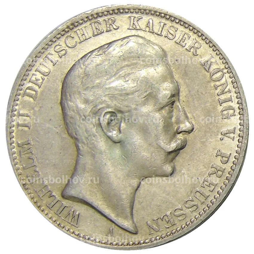 Монета 3 марки 1909 года A Германия (Пруссия)