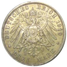 Монета 3 марки 1910 года A Германия (Пруссия) (реверс)