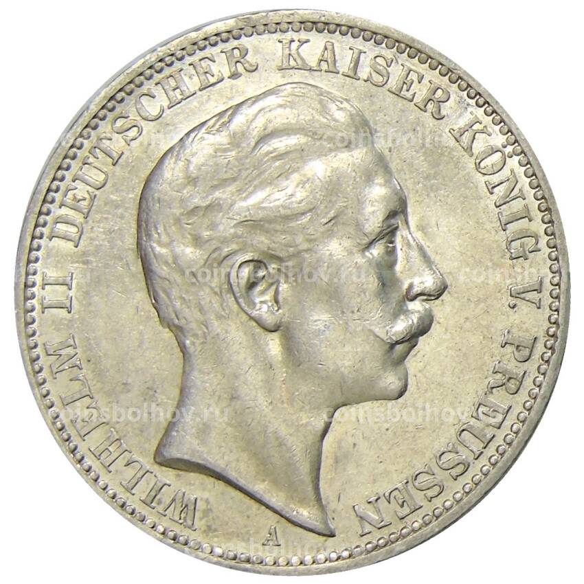 Монета 3 марки 1910 года A Германия (Пруссия)