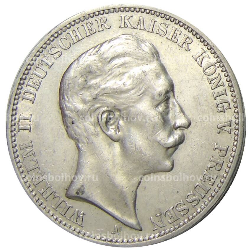 Монета 3 марки 1912 года A Германия (Пруссия)