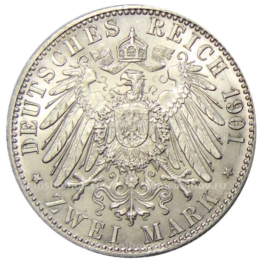 Монета 2 марки 1901 года Германия (Пруссия) — 200 лет Пруссии (вид 2)