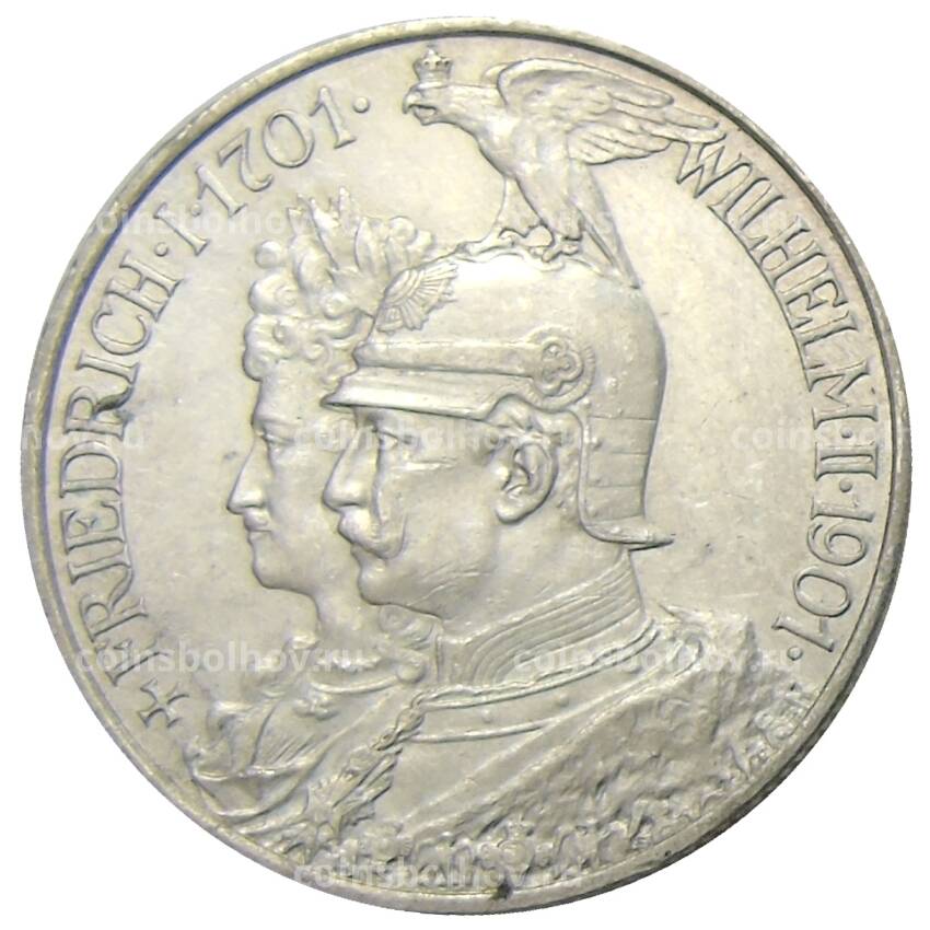 Монета 2 марки 1901 года Германия (Пруссия) — 200 лет Пруссии