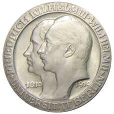 Монета 3 марки 1910 года A Германия (Пруссия) — Берлинский университет (аверс)