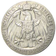 Монета 3 марки 1910 года A Германия (Пруссия) — Берлинский университет (реверс)