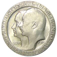 Монета 3 марки 1910 года A Германия (Пруссия) — Берлинский университет (аверс)