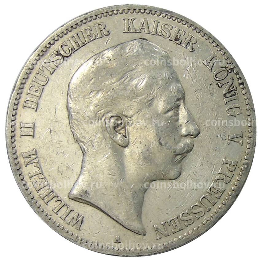 Монета 5 марок 1903 года A Германия (Пруссия)