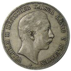 Монета 5 марок 1904 года A Германия (Пруссия) (аверс)