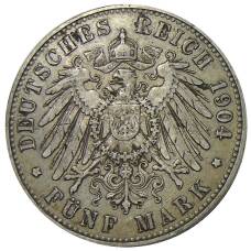 Монета 5 марок 1904 года A Германия (Пруссия) (реверс)