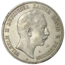 Монета 5 марок 1903 года A Германия (Пруссия) (аверс)