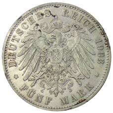 Монета 5 марок 1903 года A Германия (Пруссия) (реверс)