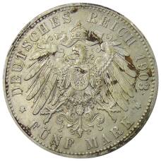 Монета 5 марок 1903 года A Германия (Пруссия) (реверс)