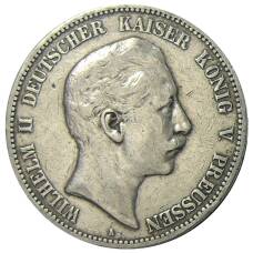 Монета 5 марок 1903 года A Германия (Пруссия) (аверс)