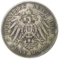 Монета 5 марок 1903 года A Германия (Пруссия) (реверс)