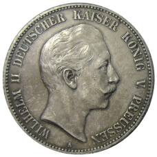 Монета 5 марок 1903 года A Германия (Пруссия) (аверс)