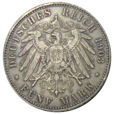 Монета 5 марок 1903 года A Германия (Пруссия) (реверс)