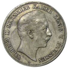 Монета 5 марок 1907 года A Германия (Пруссия) (аверс)