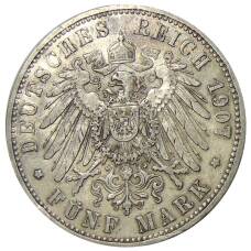 Монета 5 марок 1907 года A Германия (Пруссия) (реверс)