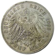 Монета 5 марок 1903 года A Германия (Пруссия) (реверс)
