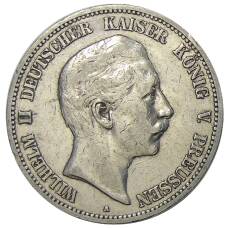 Монета 5 марок 1900 года A Германия (Пруссия) (аверс)