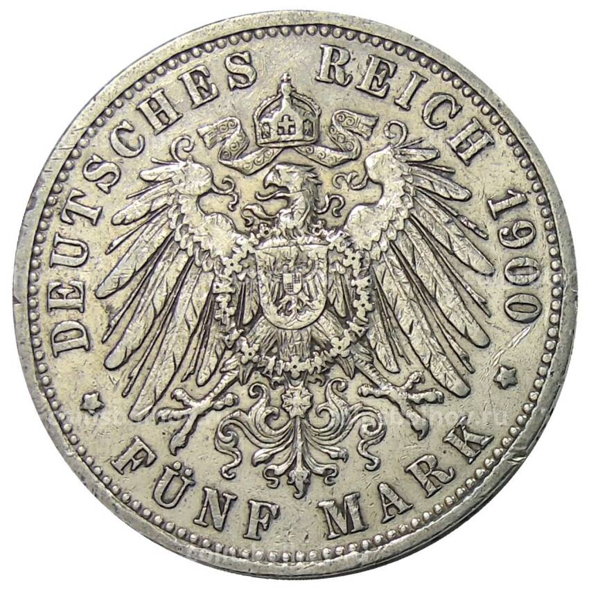 Монета 5 марок 1900 года A Германия (Пруссия) (вид 2)