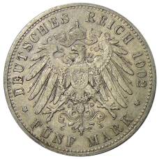 Монета 5 марок 1902 года A Германия (Пруссия) (реверс)