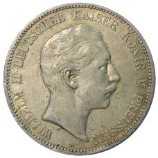 Монета 5 марок 1899 года A Германия (Пруссия) (аверс)