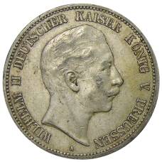 Монета 5 марок 1907 года A Германия (Пруссия) (аверс)