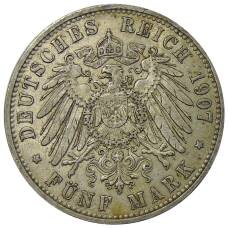 Монета 5 марок 1907 года A Германия (Пруссия) (реверс)