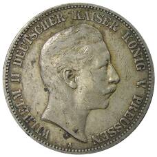 Монета 5 марок 1902 года A Германия (Пруссия) (аверс)