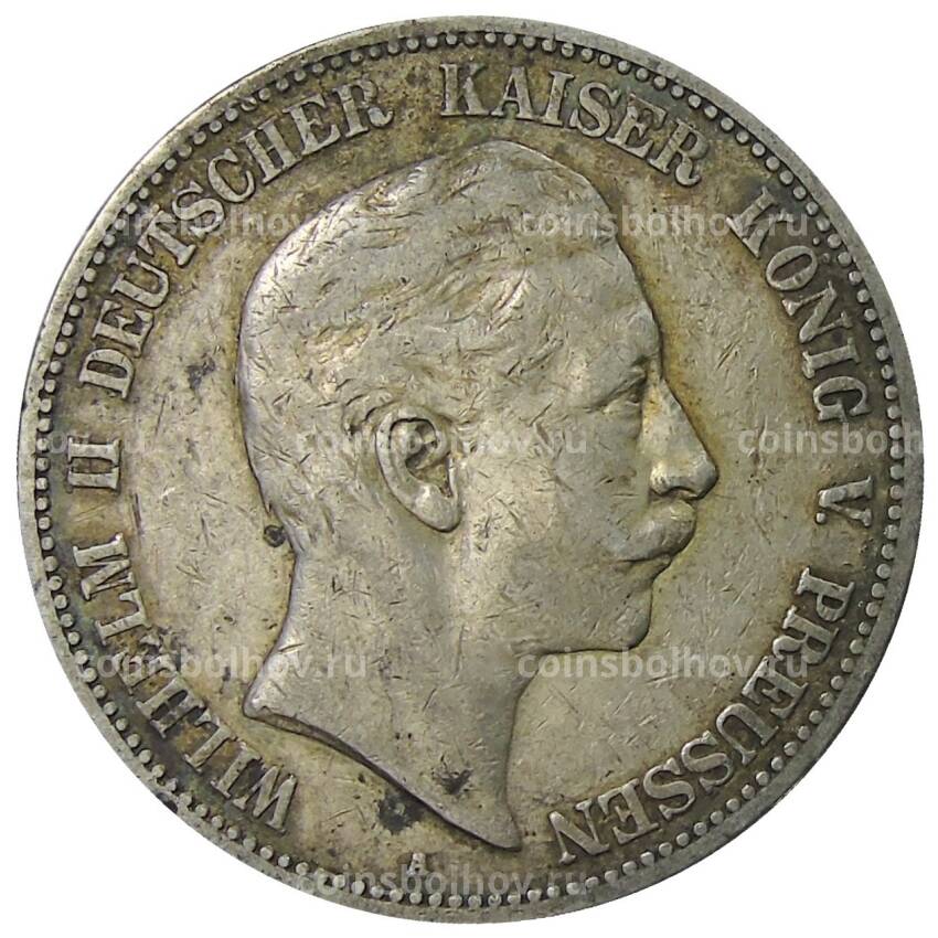 Монета 5 марок 1902 года A Германия (Пруссия)